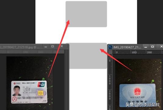 如何通过PS把拍的照片做成复印件效果？