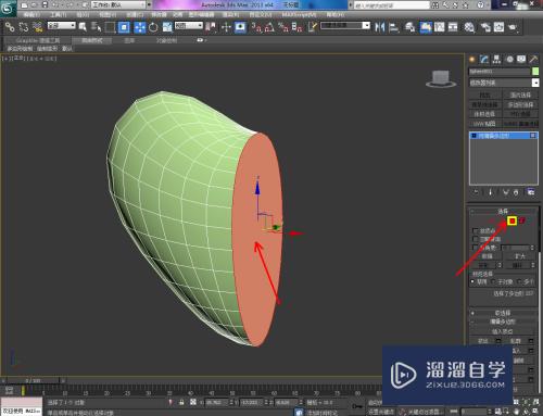 3DMax怎么修复另一半模型(3dmax如何修复模型)