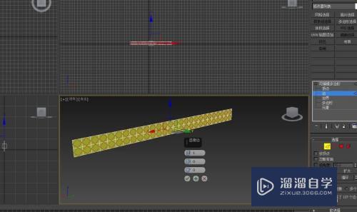 3DMax如何做手链模型？