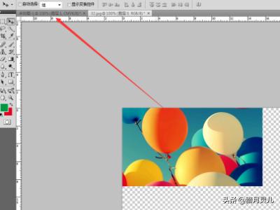 PS中怎样插入图片，超简单的方法？