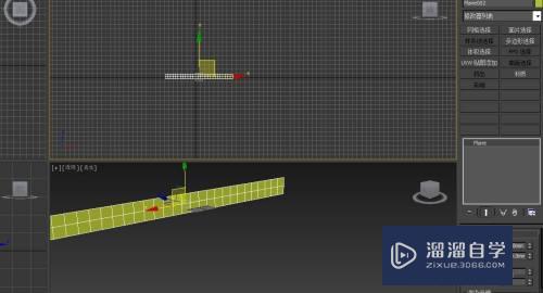 3DMax如何做手链模型？