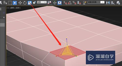 3DMax如何收缩模型上的面(3dmax怎么收缩面)