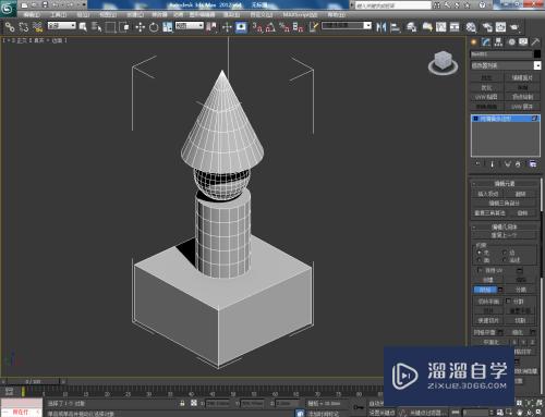 3DMax附加模型教程(3dmax如何附加模型)