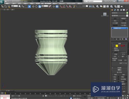 3DMax陀螺模型制作教程(3dmax陀螺模型制作教程视频)