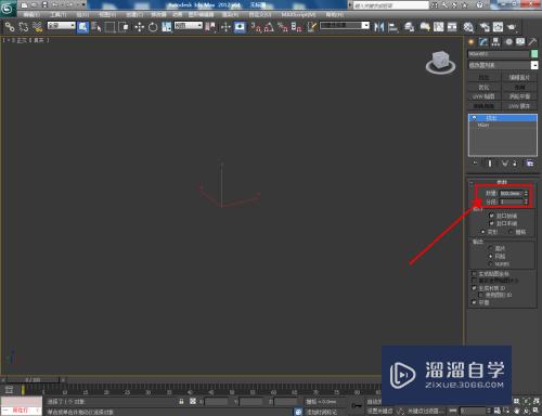 3DMax怎么制作十边柱模型(3dmax怎么制作十边柱模型图)
