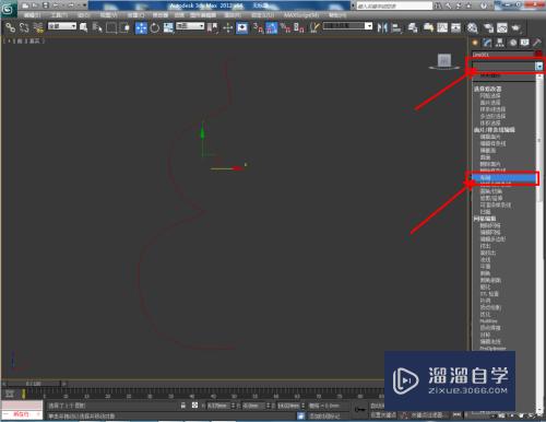 3DMax葫芦模型制作教程-1(3dmax葫芦怎么做)