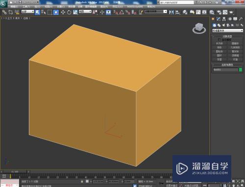 3DMax怎么制作长方体？