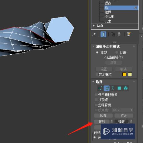 怎么制作麻绳模型？