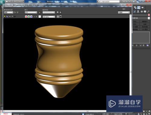 3DMax陀螺模型制作教程