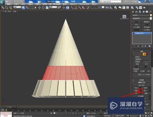 3DMax钻头模型制作教程(3dmax钻头模型制作教程视频)