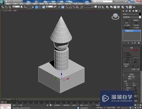 3DMax附加模型教程(3dmax如何附加模型)