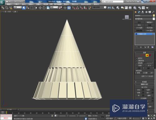 3DMax钻头模型制作教程