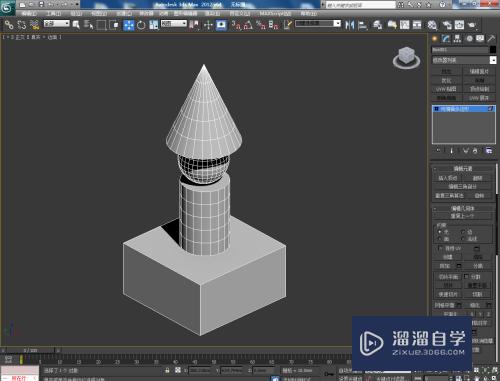 3DMax附加模型教程(3dmax如何附加模型)