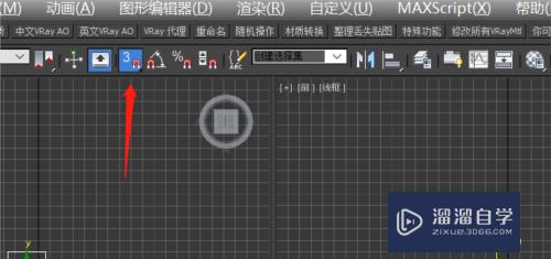 3DMax里怎么测量模型尺寸？