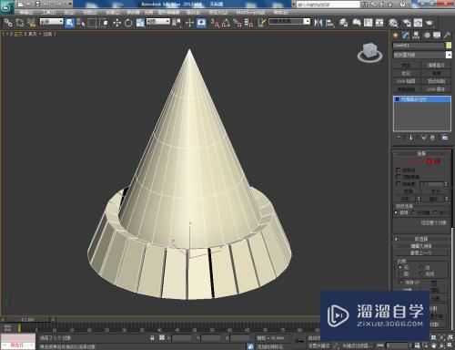 3DMax钻头模型制作教程(3dmax钻头模型制作教程视频)