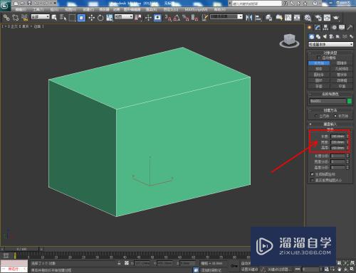 3DMax怎么制作长方体？