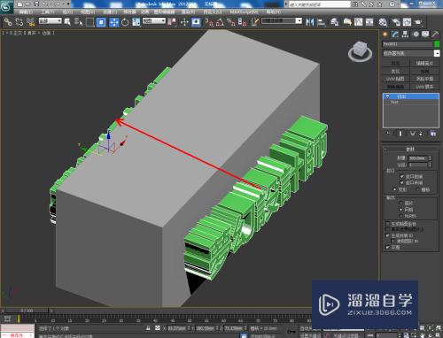 3DMax怎么制作镂空文字(3dmax怎么制作镂空文字效果)