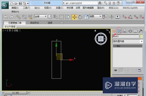 3DMax如何设计旋转楼梯模型(3dmax如何设计旋转楼梯模型图)