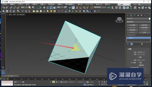 3DMax怎么缩放模型(3dmax怎么缩放模型大小)