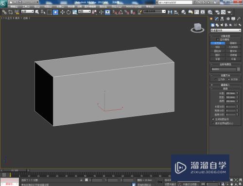 3DMax怎么制作镂空文字(3dmax怎么制作镂空文字效果)