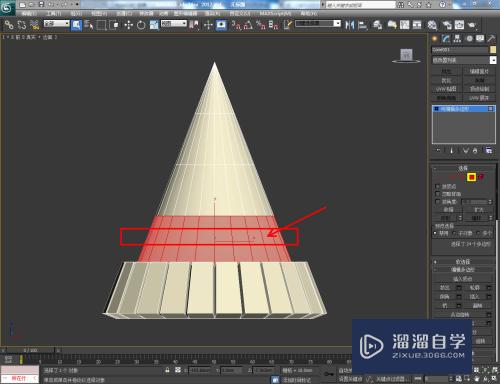 3DMax钻头模型制作教程