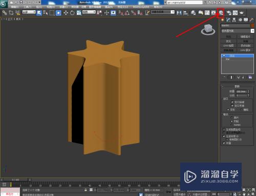 3DMax圆角星柱模型怎么制作(3dmax圆角星柱模型怎么制作的)