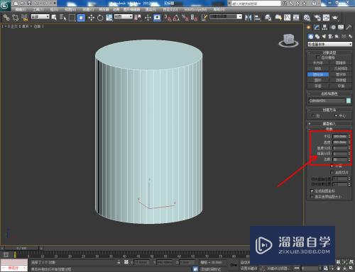 3DMax圆台模型制作教程