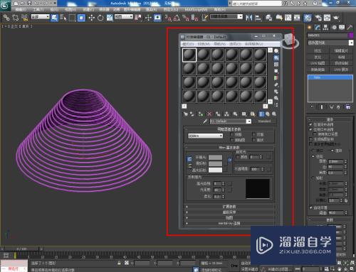 3DMax螺旋线模型制作教程