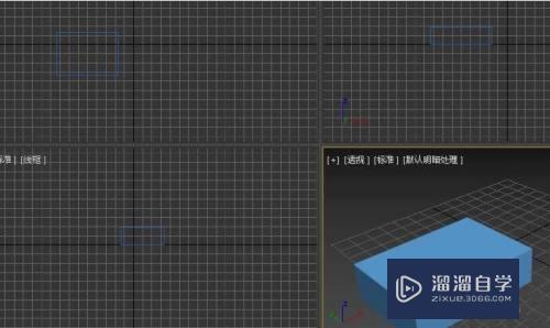 3DMax模型的捕捉命令怎么用