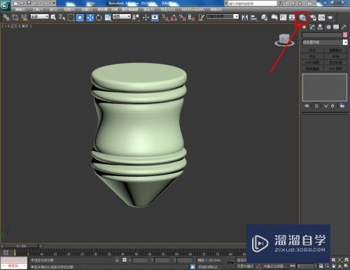 3DMax陀螺模型制作教程