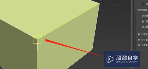 3DMax里怎么测量模型尺寸？