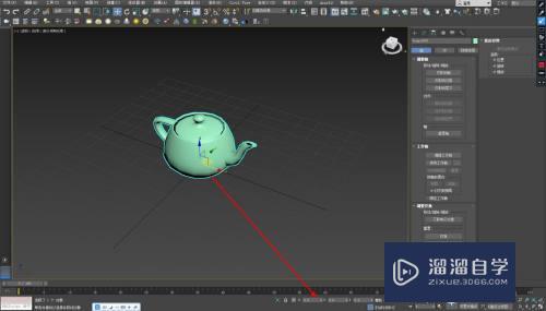 3DMax怎么添加茶壶模型？