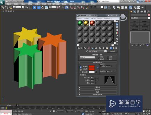 3DMax圆角星柱模型怎么制作(3dmax圆角星柱模型怎么制作的)