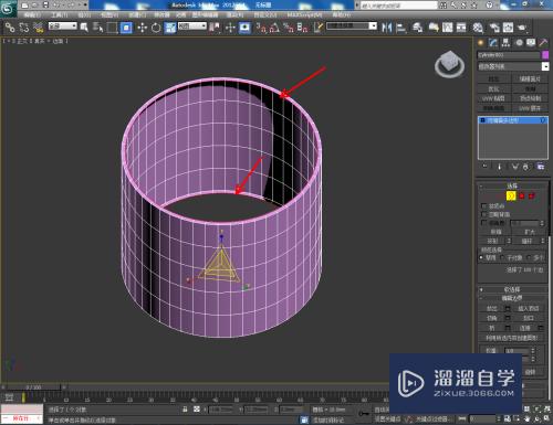 3DMax椎型灯罩模型制作教程