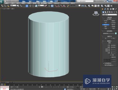 3DMax圆台模型制作教程