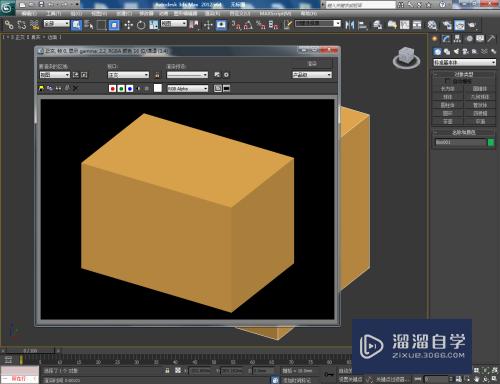 3DMax怎么制作长方体？