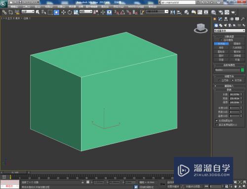 3DMax怎么制作长方体模型(3dmax怎么制作长方体模型教程)