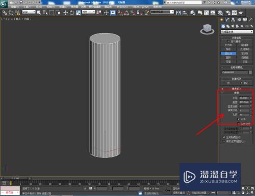 如何制作3D瓷器模型？