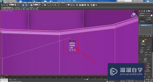 3DMax水杯模型制作教程(3dmax水杯模型制作教程视频)