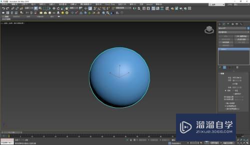 3DMax怎么制作地球模型(3dmax怎么制作地球模型教程)