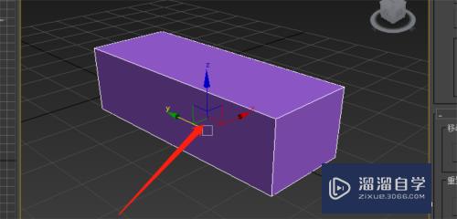 3DMax选择模型不显示坐标轴怎么办