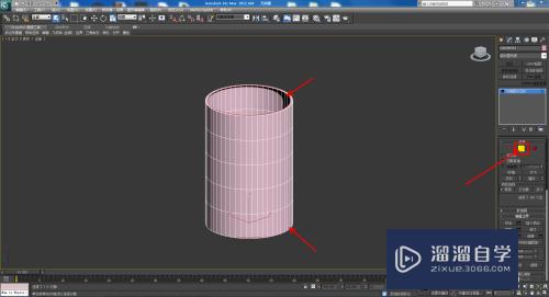 3DMax怎么制作漏斗模型(3dmax怎么制作漏斗模型教程)