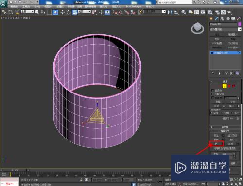 3DMax如何做出椎型灯罩模型(3dmax如何做出椎型灯罩模型效果)