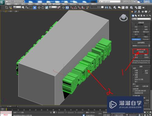 3DMax怎么制作镂空文字(3dmax怎么制作镂空文字效果)