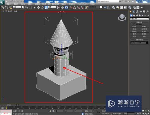 3DMax附加模型教程(3dmax如何附加模型)