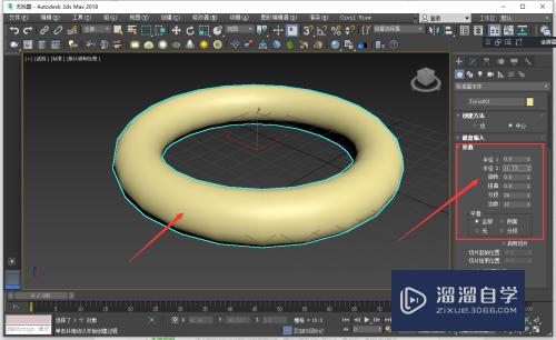 3DMax怎样快速生成圆环模型(3dmax怎样快速生成圆环模型图)