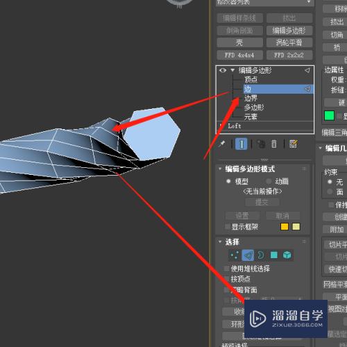 怎么制作麻绳模型？