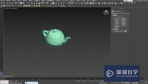 3DMax怎么添加茶壶模型(3dmax怎么添加茶壶模型图)