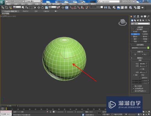 3DMax珠子模型制作教程(3dmax珠子模型制作教程视频)
