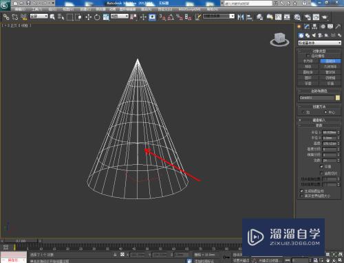 3DMax钻头模型制作教程(3dmax钻头模型制作教程视频)